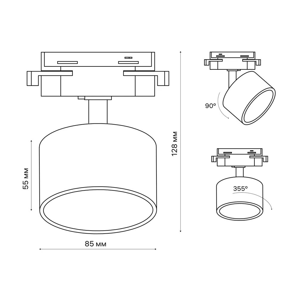 Трековый светильник спот поворотный Ritter Artline 85x55мм под лампу GX53 до 4м² металл цвет чёрный 84846908 STLM-2091641  - Вид №13