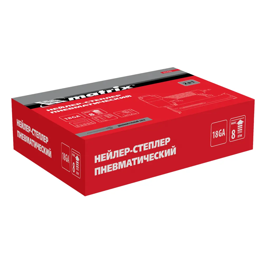 Степлер пневматический Matrix 57426 18GA 10-50 мм, 0.7 л/мин STLM-2193873 - Вид №9