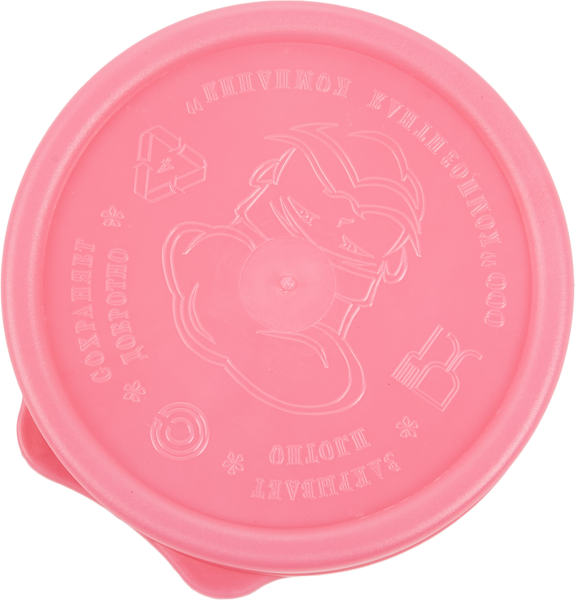 85002875 Крышка Холодная Mix пластик разные цвета STLM-0057647 Santreyd  - Вид №2