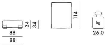 Съемный прямоугольный пуф из ткани Kartell Plastics ARCH-00055334 - Вид №4