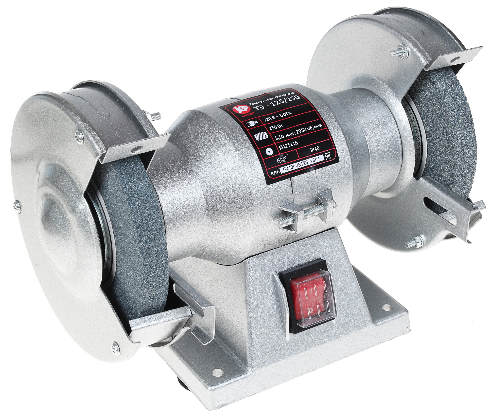 Точильный станок Калибр ТЭ-125/250 1241639 STDN-0069444