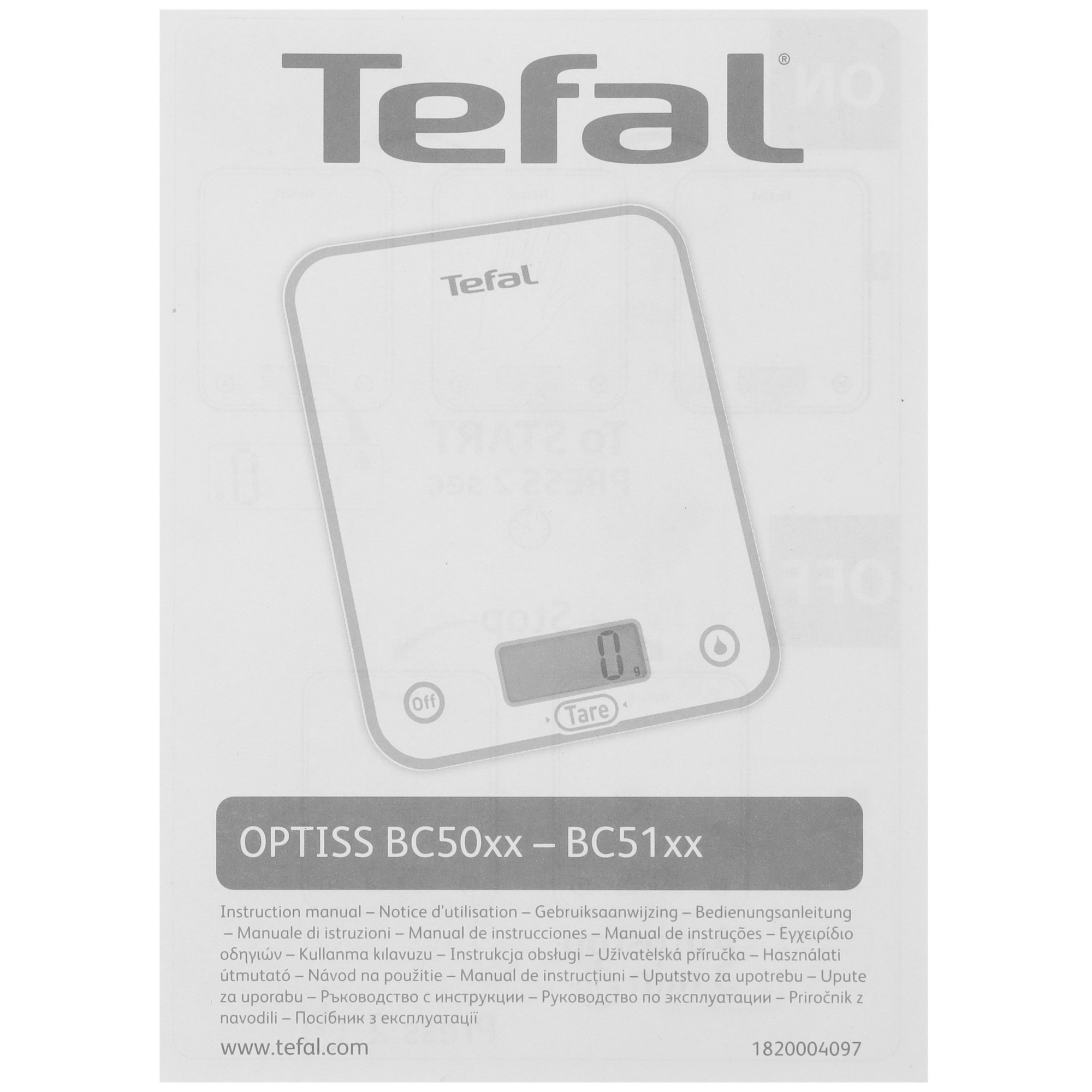 5451137 Кухонные весы Tefal BC5136V0 белый STDN-0144476 - Вид №4