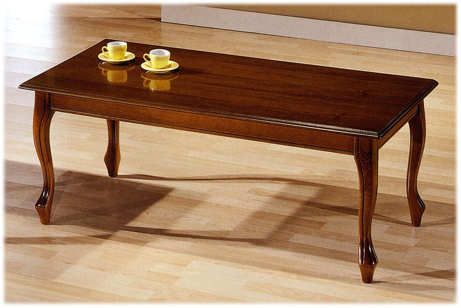 Стол журнальный  MIRANDOLA M1005 Arena