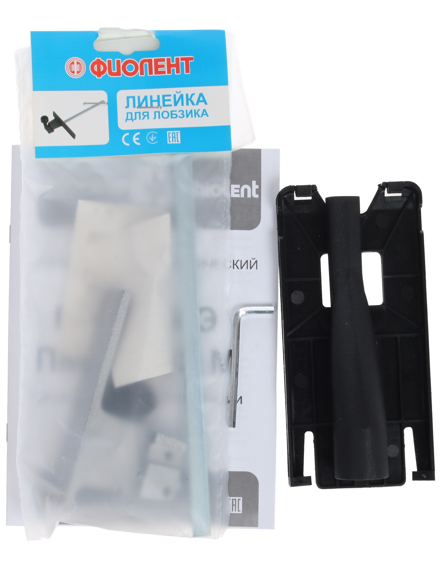 Электрический лобзик Фиолент ПМ5-750Э М 1183198 STDN-0091005 - Вид №6