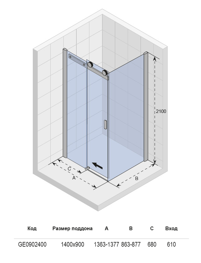 GE0902400 Душевой уголок Riho Baltic Santreyd - Вид №3