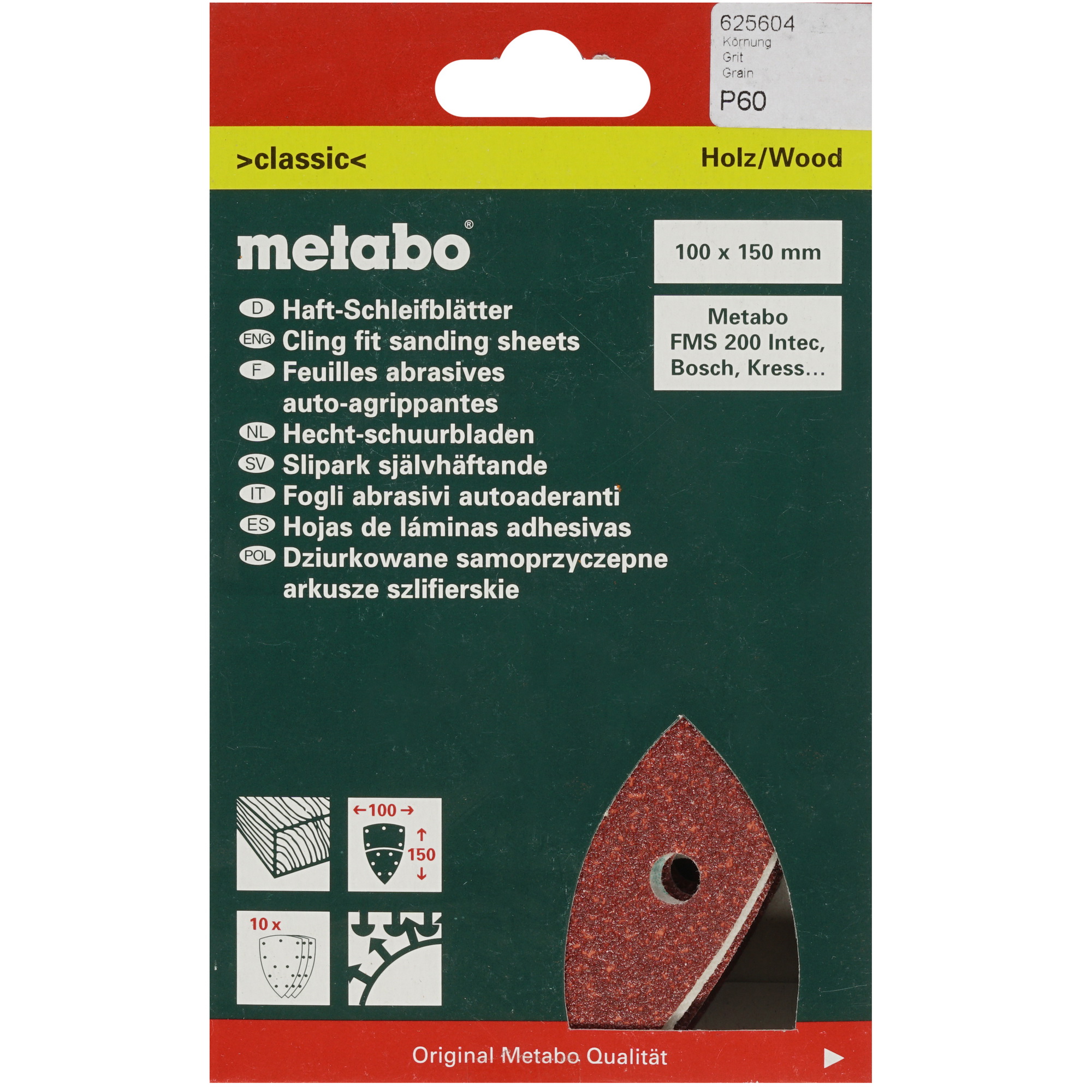 Шлифовальный лист Metabo 625604000 1151254 STDN-0061048