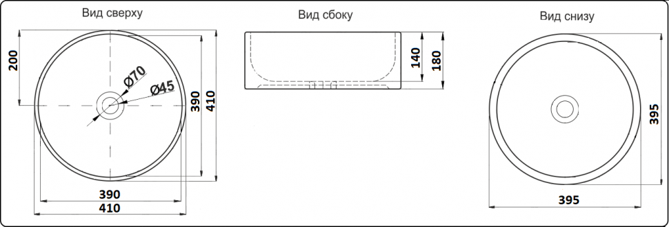 W1532 Умывальник LAB.Space N - Вид №1