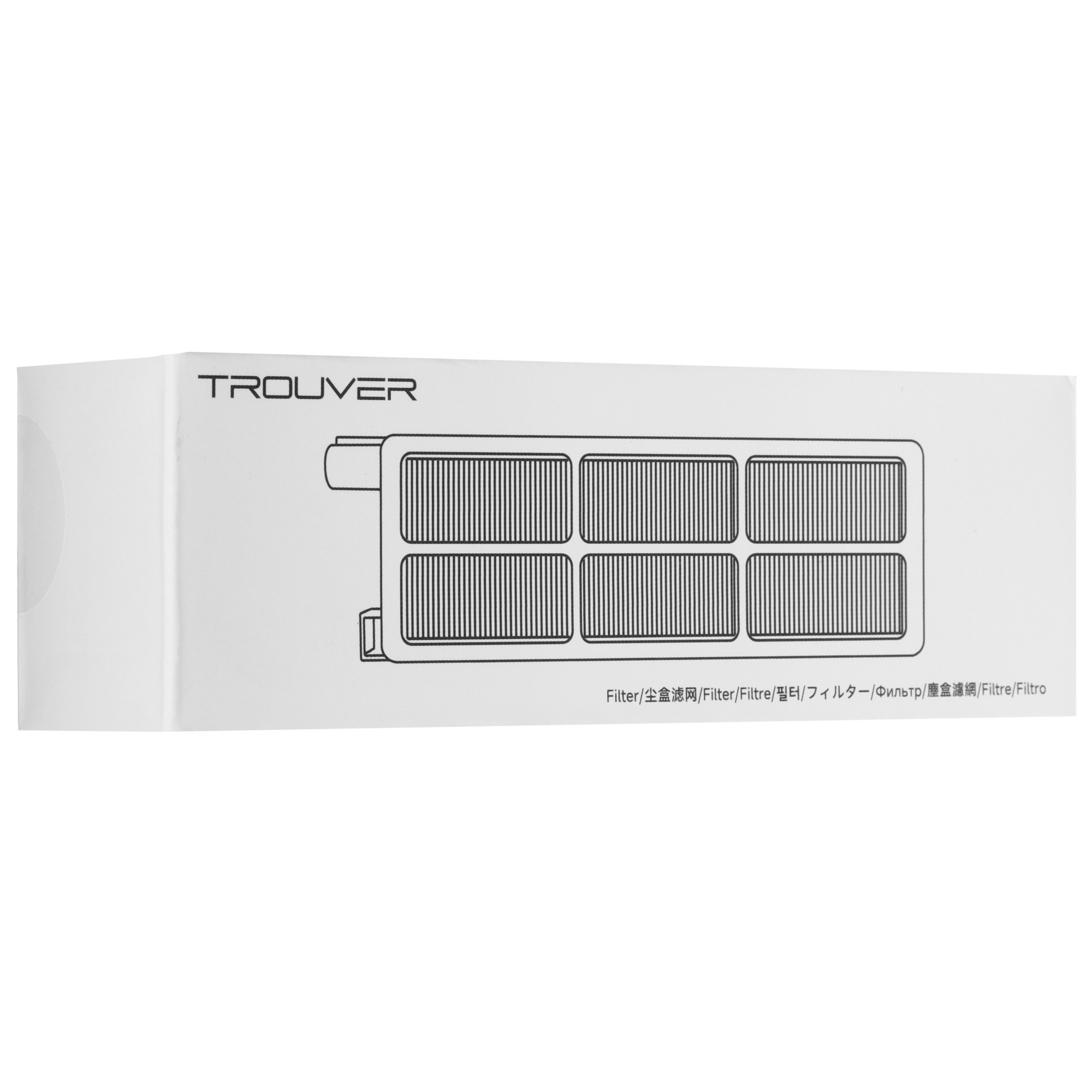 5624620 Фильтр HEPA Trouver MRHF29 Dreame STDN-0086028 - Вид №3