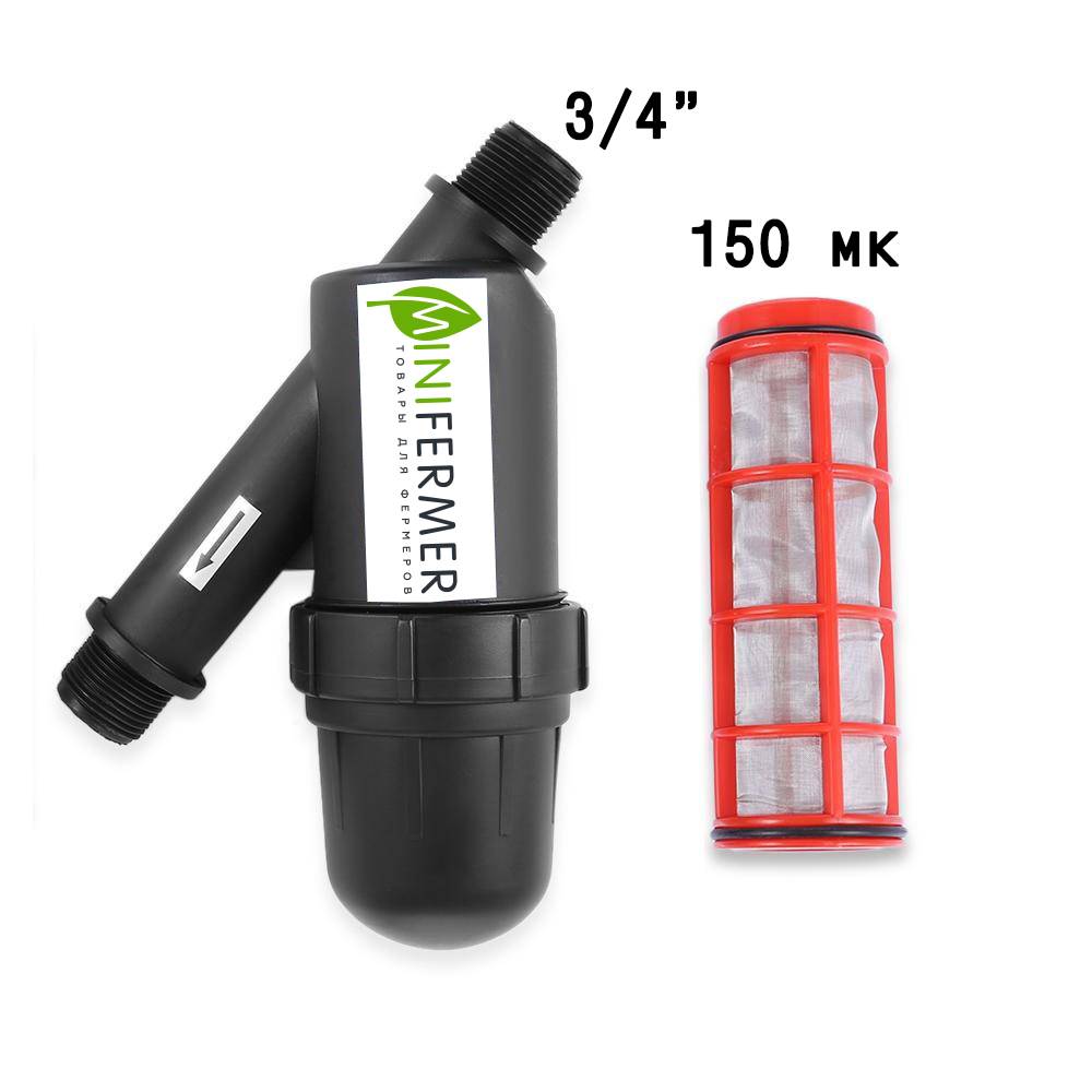 2880 Фильтр сетчатый 3/4" 150микрон LAB.Space 