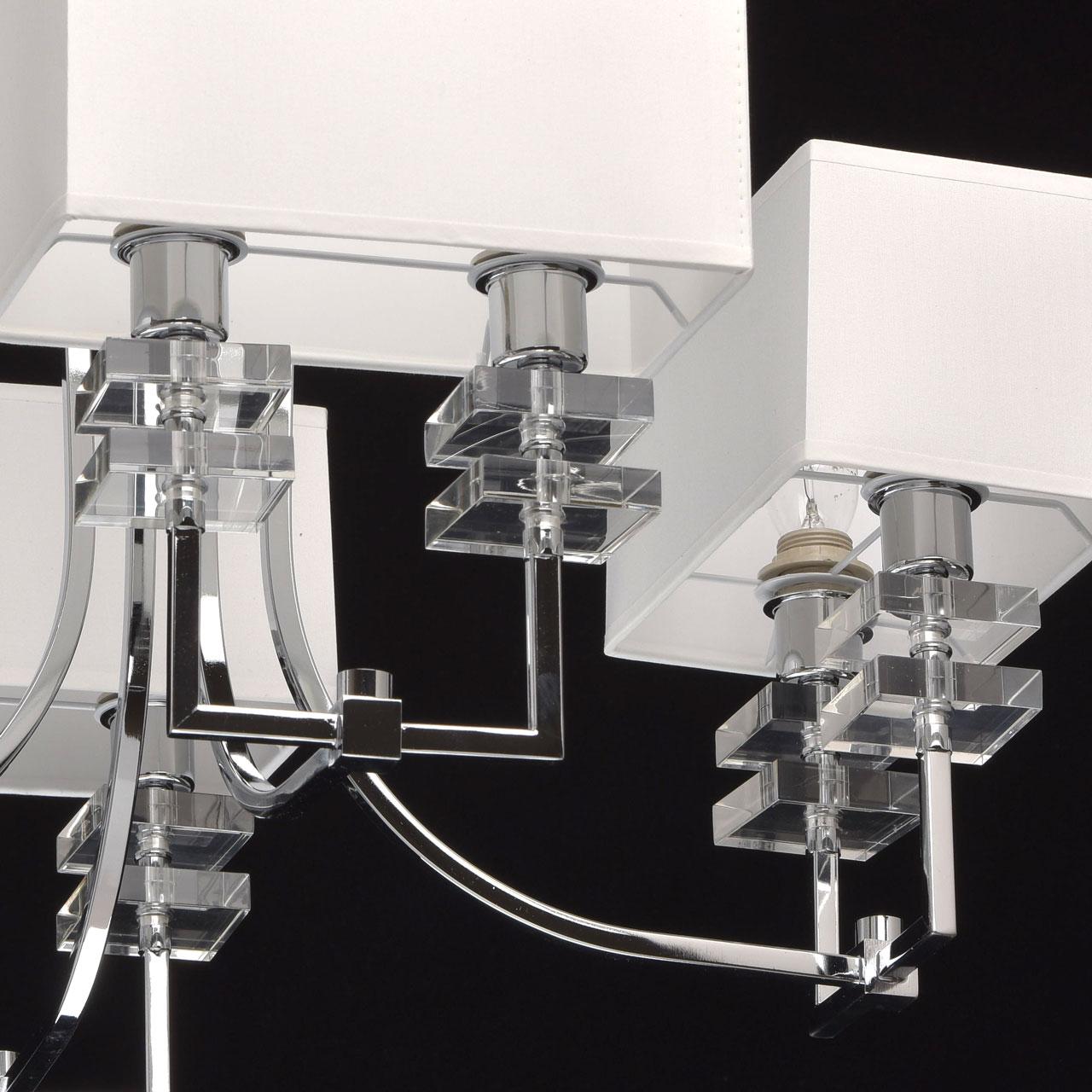 Потолочная люстра MW-Light Прато 1 101010708 белая MW-LIGHT ДИЗАЙНЕРСКИЕ, ПРАТО 183829 Белый  - Вид №1