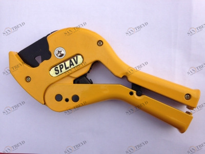 Ножницы Ver 803 оранжевые усилен. 7464 803 Santreyd 2685