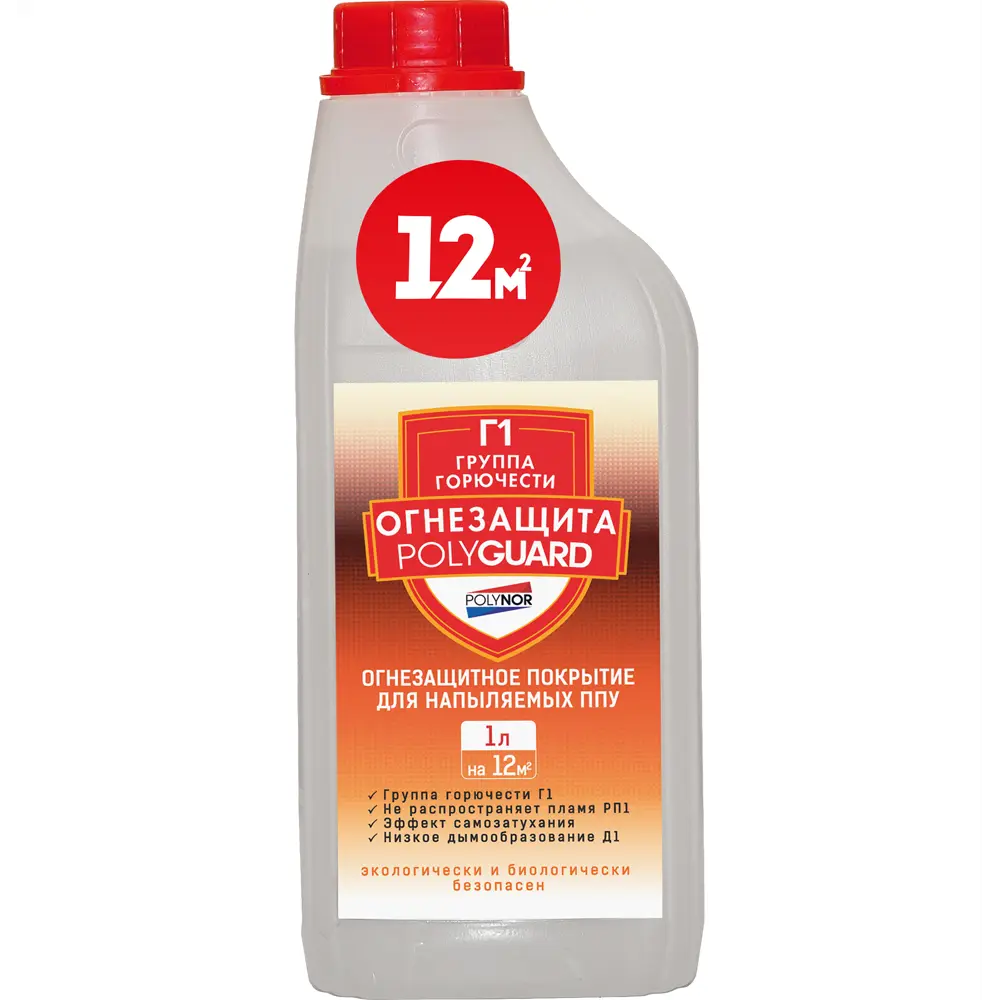 Пропитка огнезащитная Polynor "Polyguard" STLM-2130021