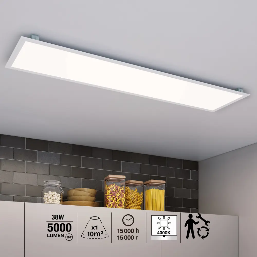 Светодиодная панель Santreyd 300x1200 мм для современного интерьера 85314914 STLM-0904476 - Вид №3