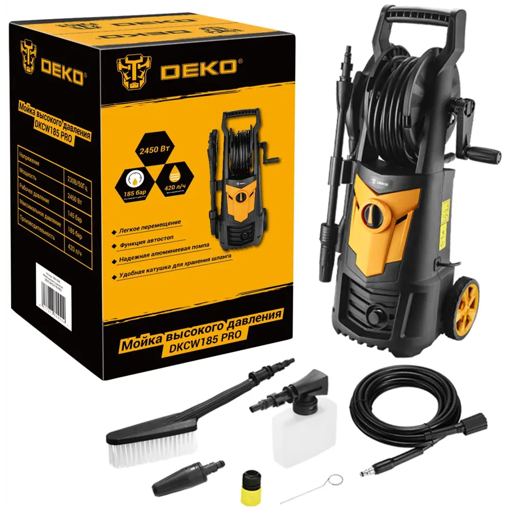 Мойка высокого давления DEKO DKCW185 PRO с давлением 185 бар 89410829 STLM-1569582 - Вид №1