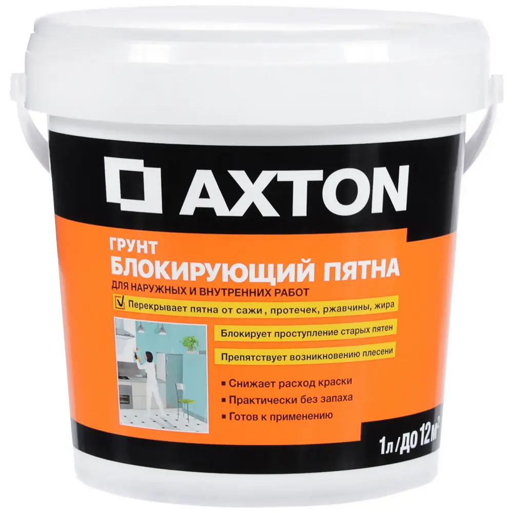 AXTON Грунт-антипятно для стен и потолков 1 л 81946594