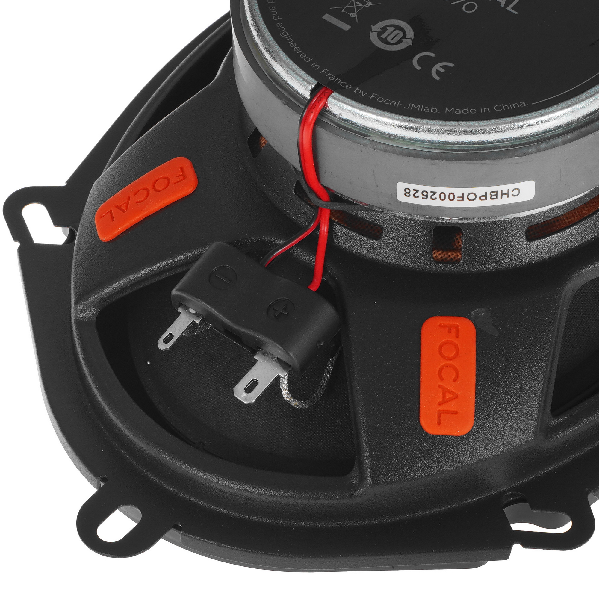 5368160 Коаксиальная акустическая система Focal ICU570 STDN-0113674 - Вид №4