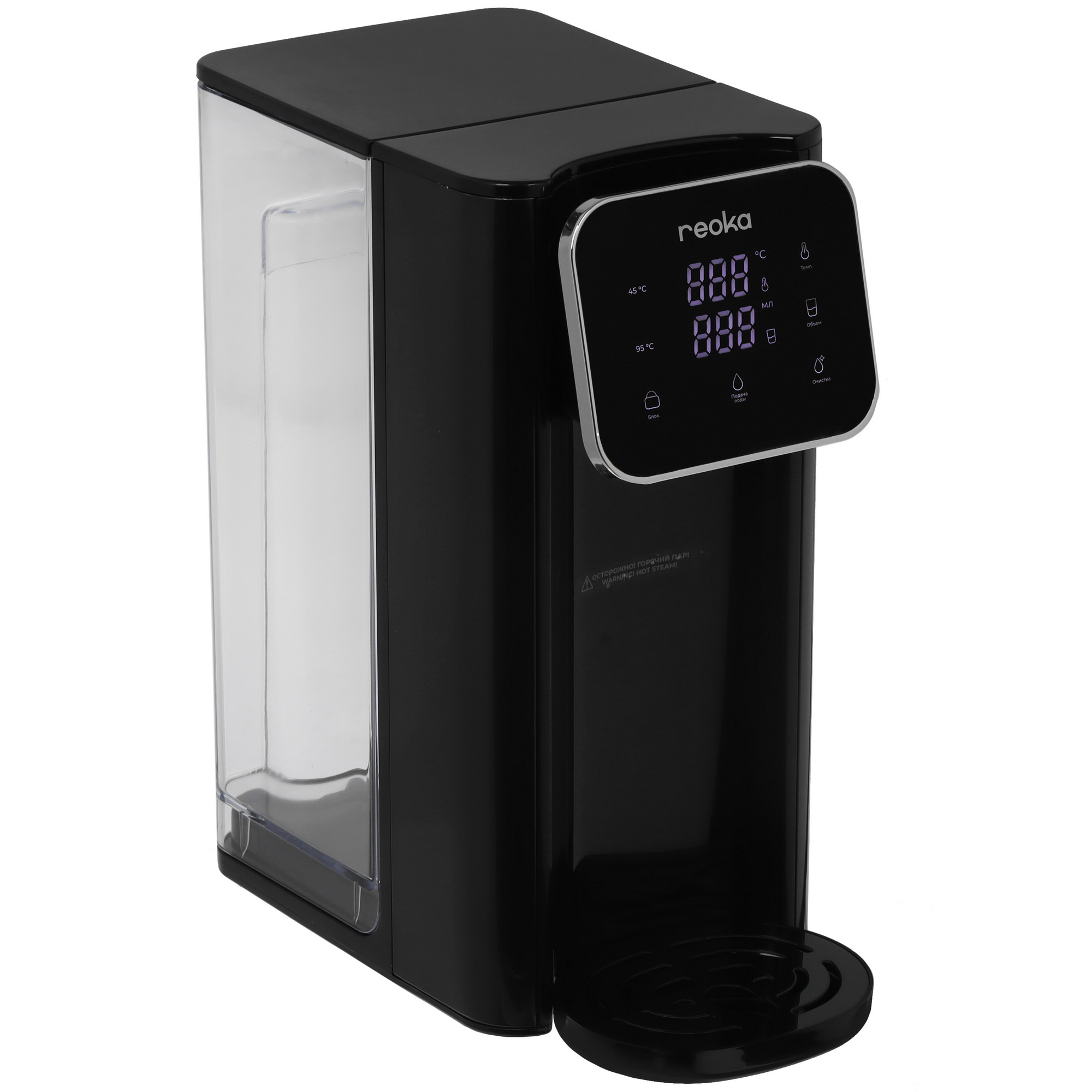 9199824 Термопот Reoka RKTP-2340 черный STDN-0147397 - Вид №5