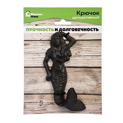 Крючок настенный черный 14,5 см "Русалка" BLUMEN HAUS  00-3971625 Черный  - Вид №1