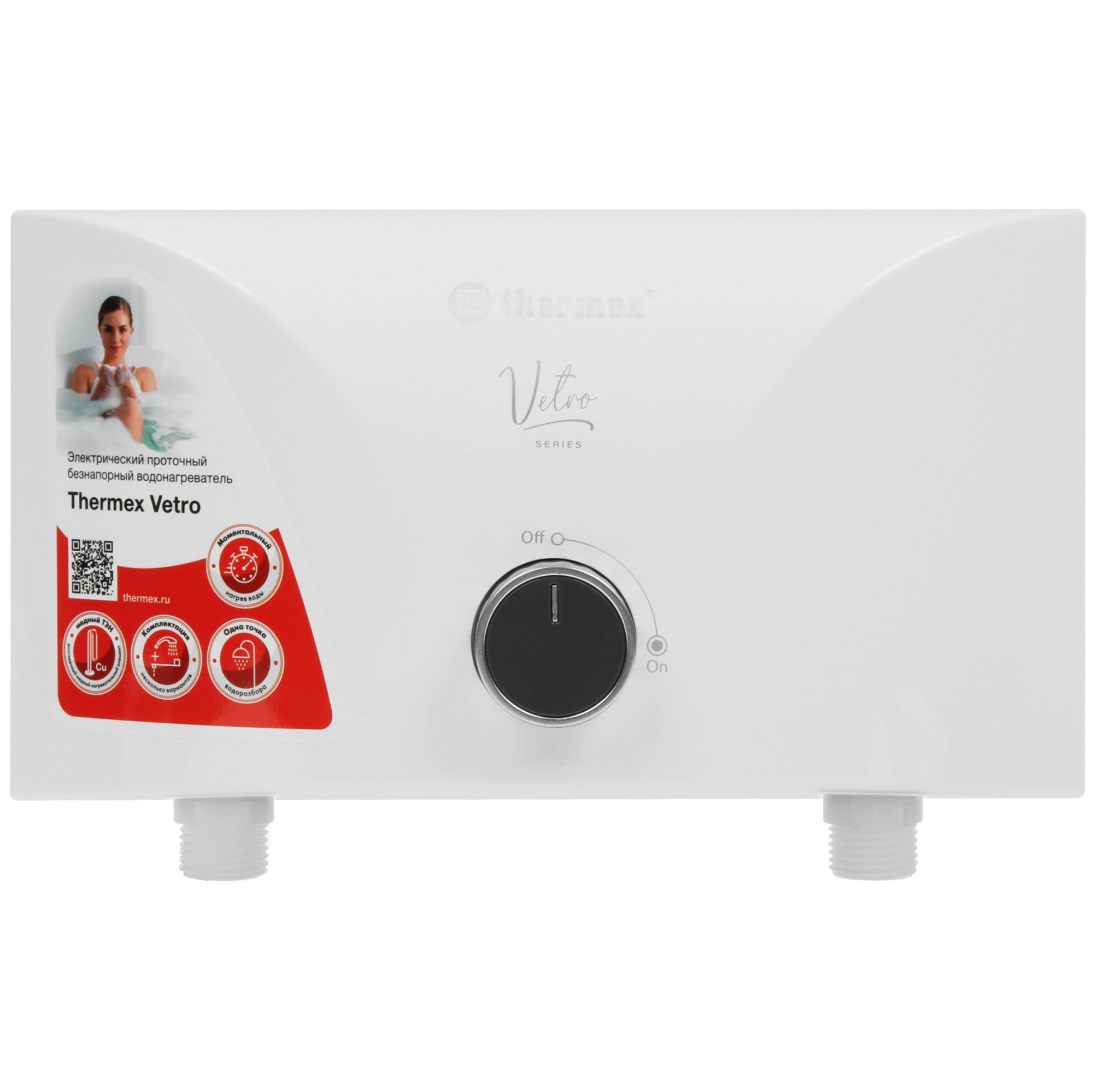 9083823 Водонагреватель электрический Thermex Vetro 3500 shower STDN-0108165 - Вид №1