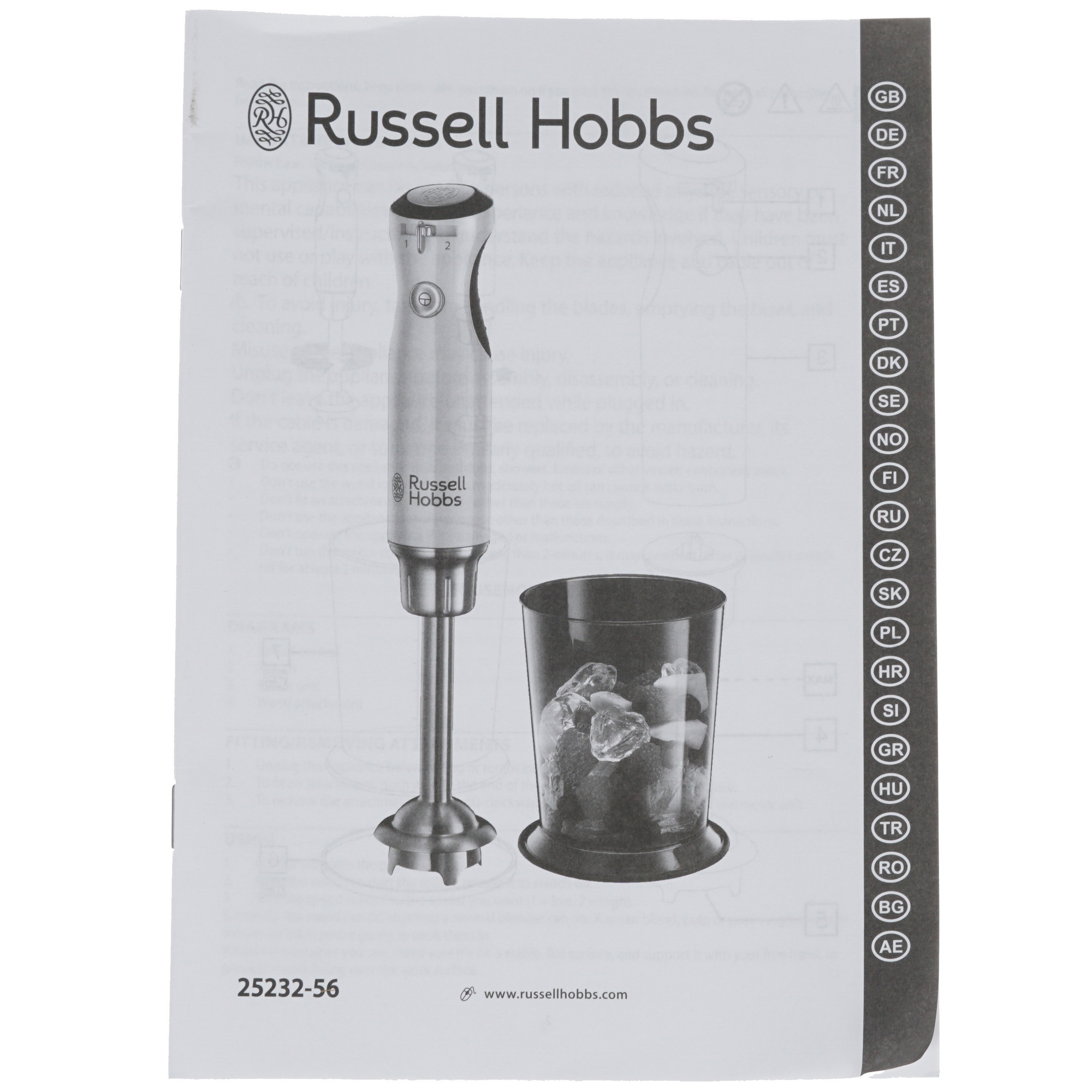 8141370 Блендер погружной Russell Hobbs Retro Hand Blender бежевый STDN-0014102 - Вид №7