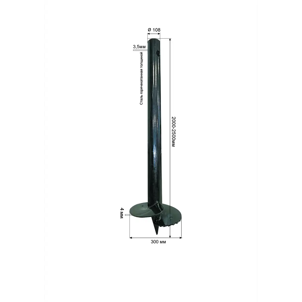 Свая винтовая 108x2500 мм ТАВРОС STLM-2195053