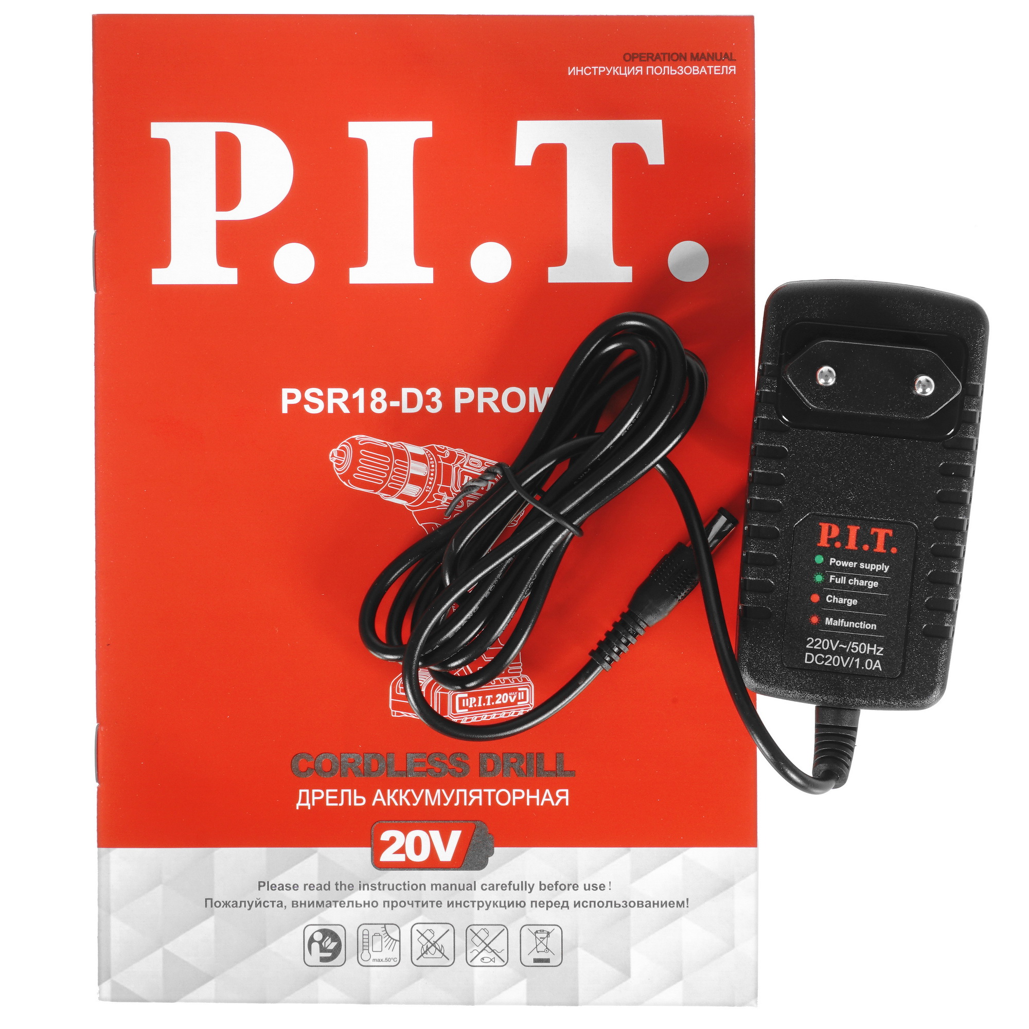 Дрель-шуруповерт PIT PSR 18-D3 Promo 9906898 STDN-0069329 - Вид №7