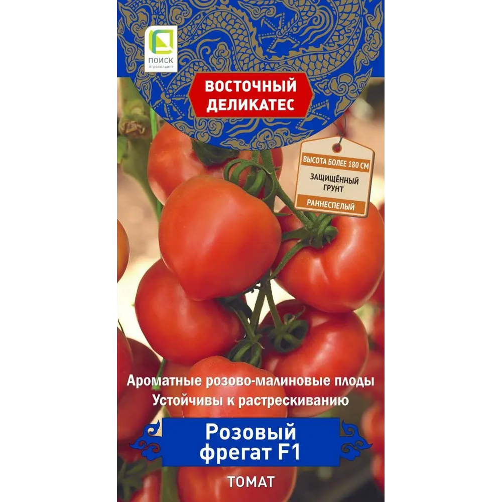 Семена томатов ПОИСК Розовый фрегат F1 - розовые помидоры для теплиц 86217849 STLM-0953356