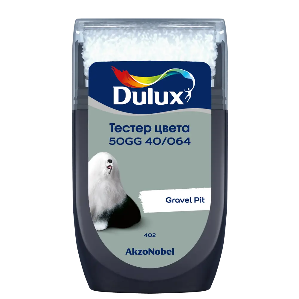 Тестер краски для стен Dulux 50GG 40/064 Gravel Pit 30 мл 84870540 STLM-2207623  - Вид №1