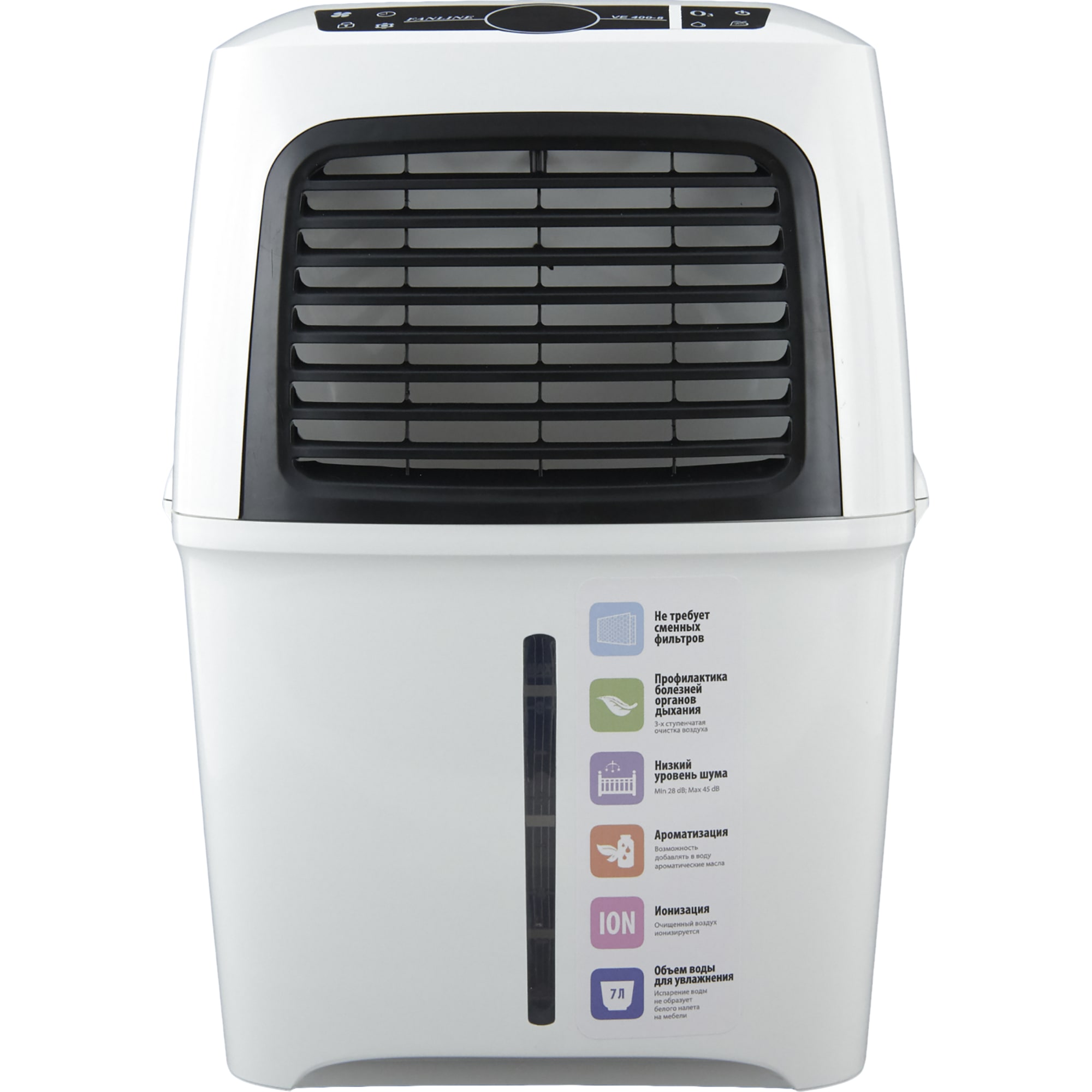 82198932 Очиститель воздуха Fanline VE-400-8 Santreyd  - Вид №1