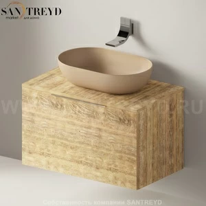 Flaminia BOX Настенная тумба для раковины 85 см с 1 ящиком BX811.WW