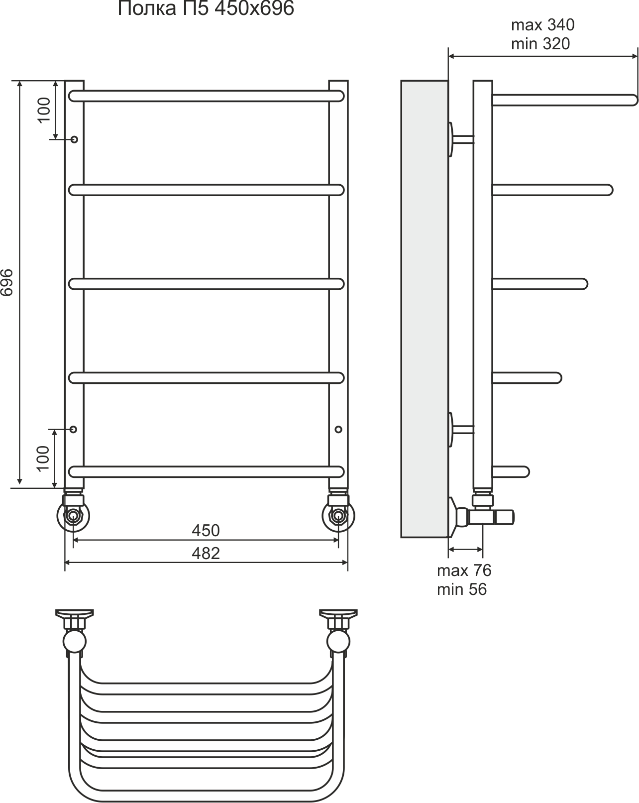 4670030723147 ЭКОНОМ Полка П5 450х696 Полотенцесушитель TERMINUS Нержавеющая сталь - Вид №2