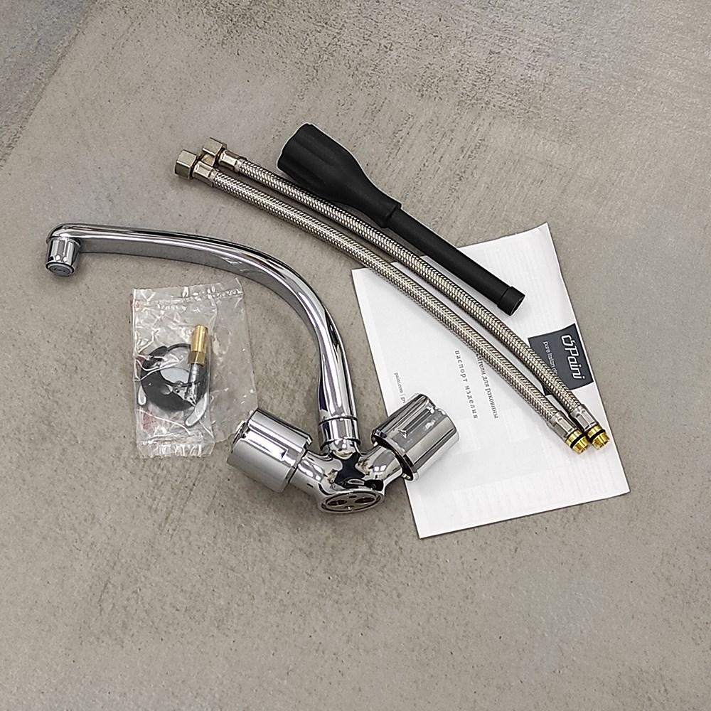 Paini Tevere 10CR571FFQLMKM смеситель для кухни  - Вид №2