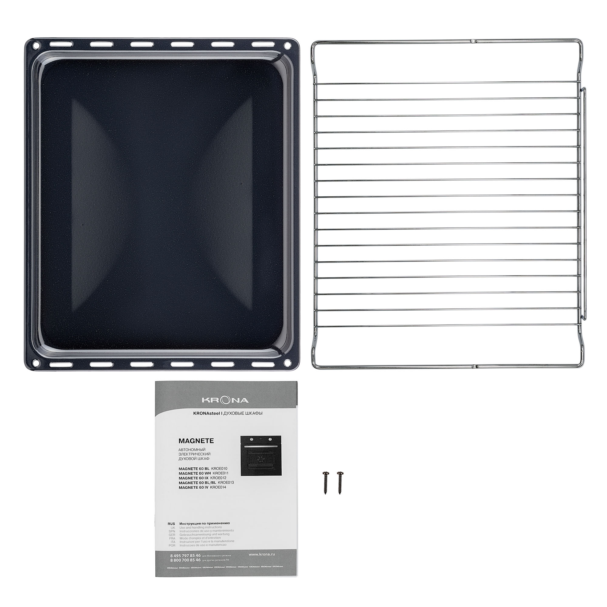 5360855 Электрический духовой шкаф KRONA MAGNETE 60 WH белый KRONA1 STDN-0119565 - Вид №8