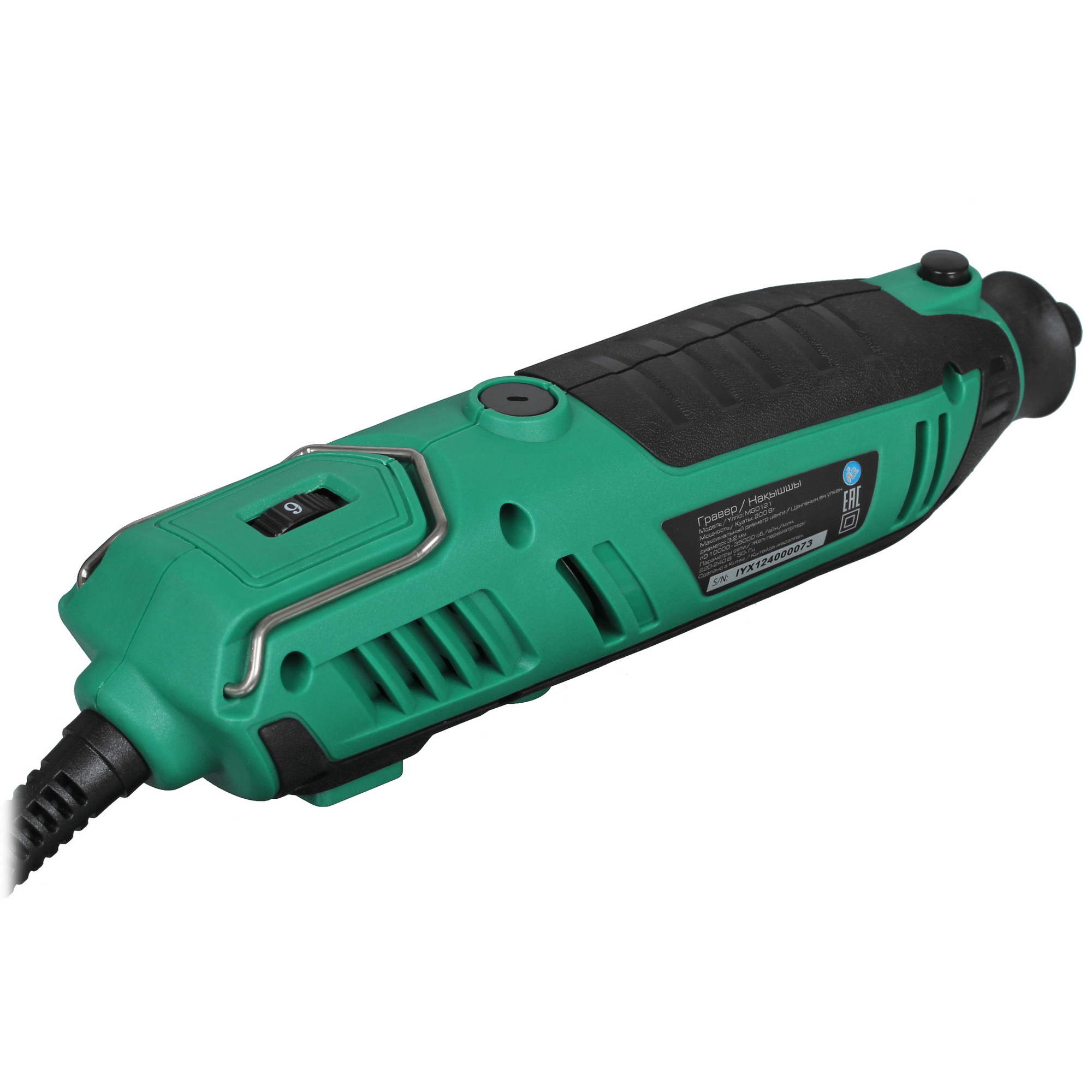 Гравировальная машина FinePower MG0121 4818770 STDN-0069304 - Вид №2