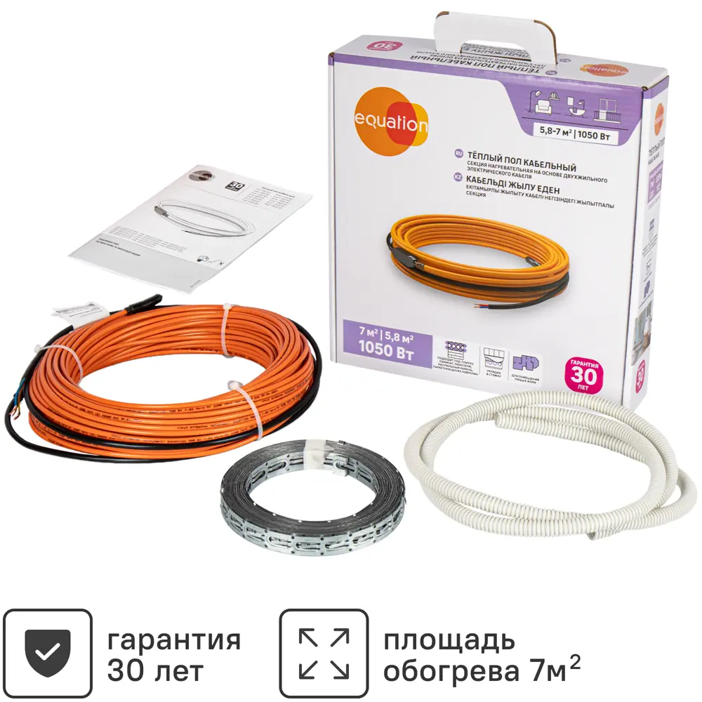 Equation: Двухжильный нагревательный кабель для системы теплого пола 1050 Вт 18877441