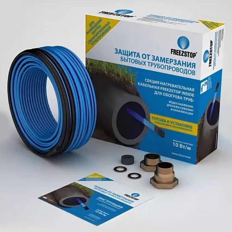 Кабель греющий Freezstop Inside ССТ 20 м (10 Вт/м) внутри трубы 4305110605000005 - Вид №1