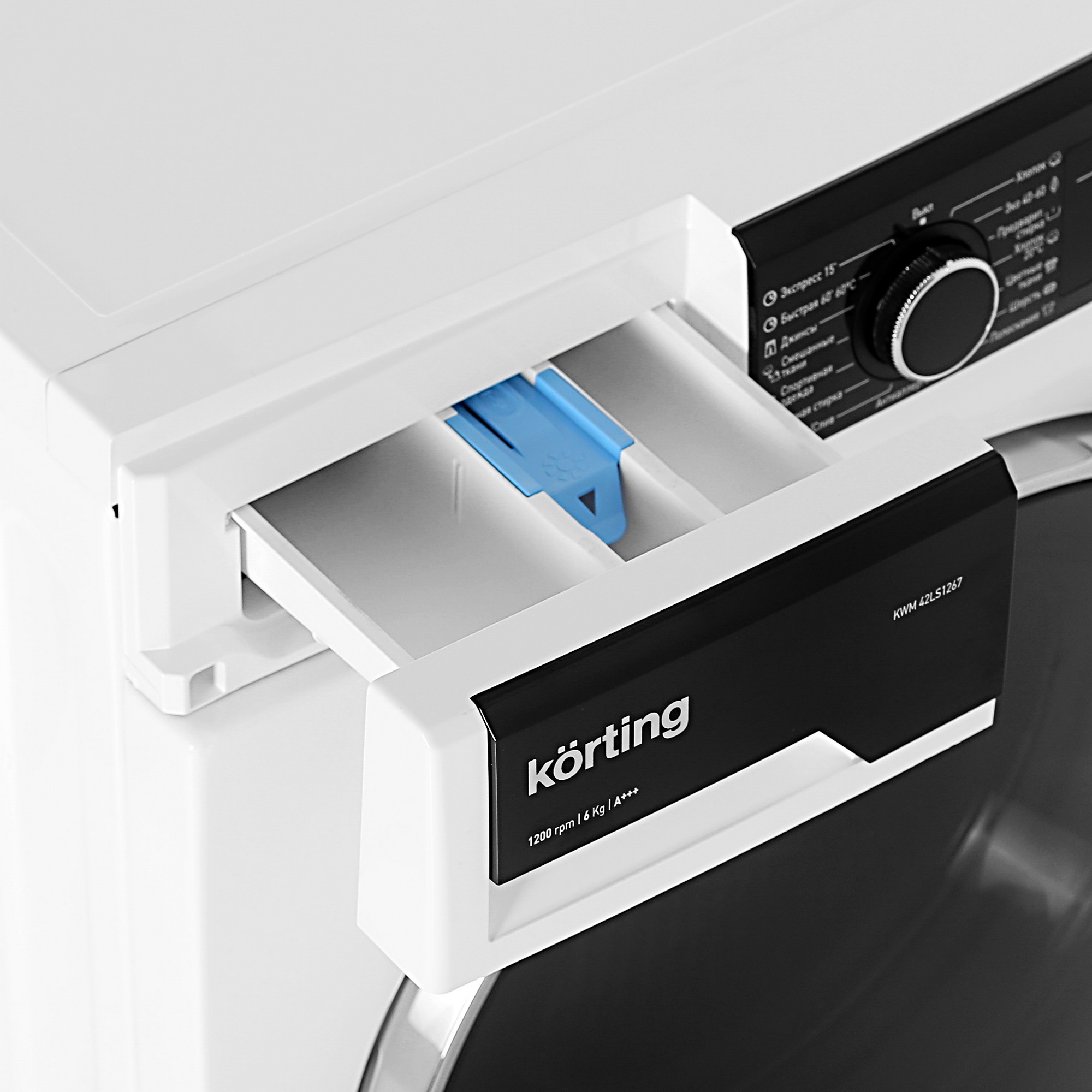 5355540 Стиральная машина Korting KWM 42LS1267 белый STDN-0122699 - Вид №6