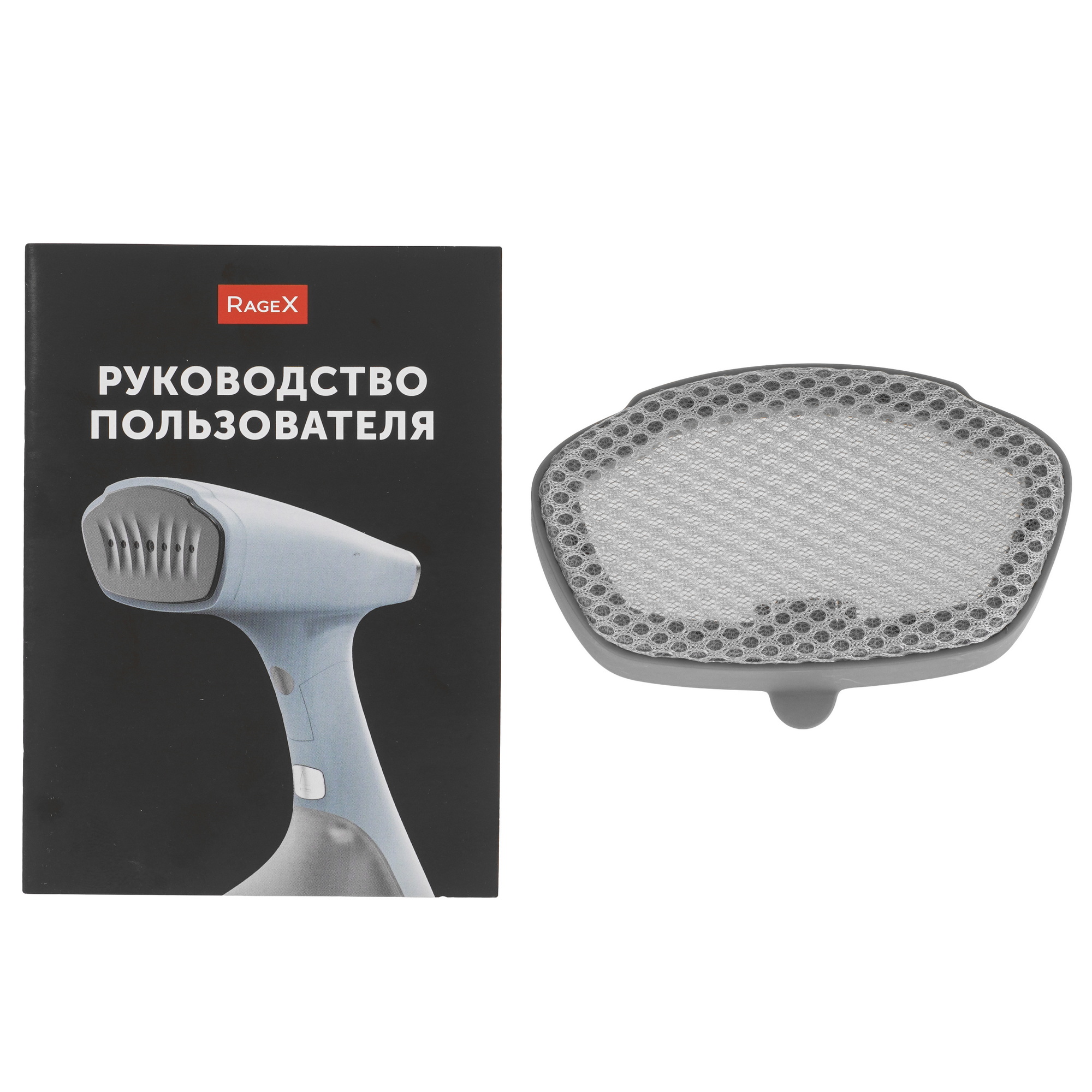 9269243 Отпариватель RAGEX R1003-417 голубой STDN-0052454 - Вид №7