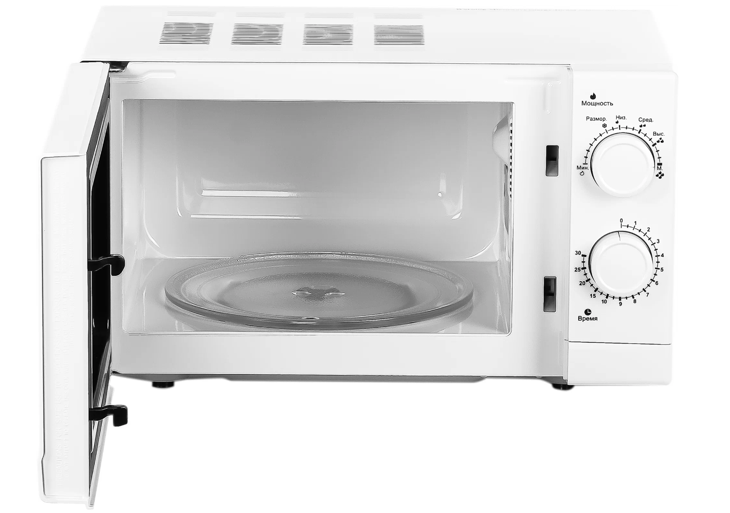 9931192 Микроволновая печь Galanz MOS-2004MW белый STDN-0134435 - Вид №3