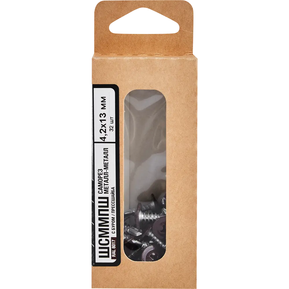 Santreyd Саморезы по металлу с пресс-шайбой и сверлом 4.2×13 мм 89335466 STLM-1009074 - Вид №4