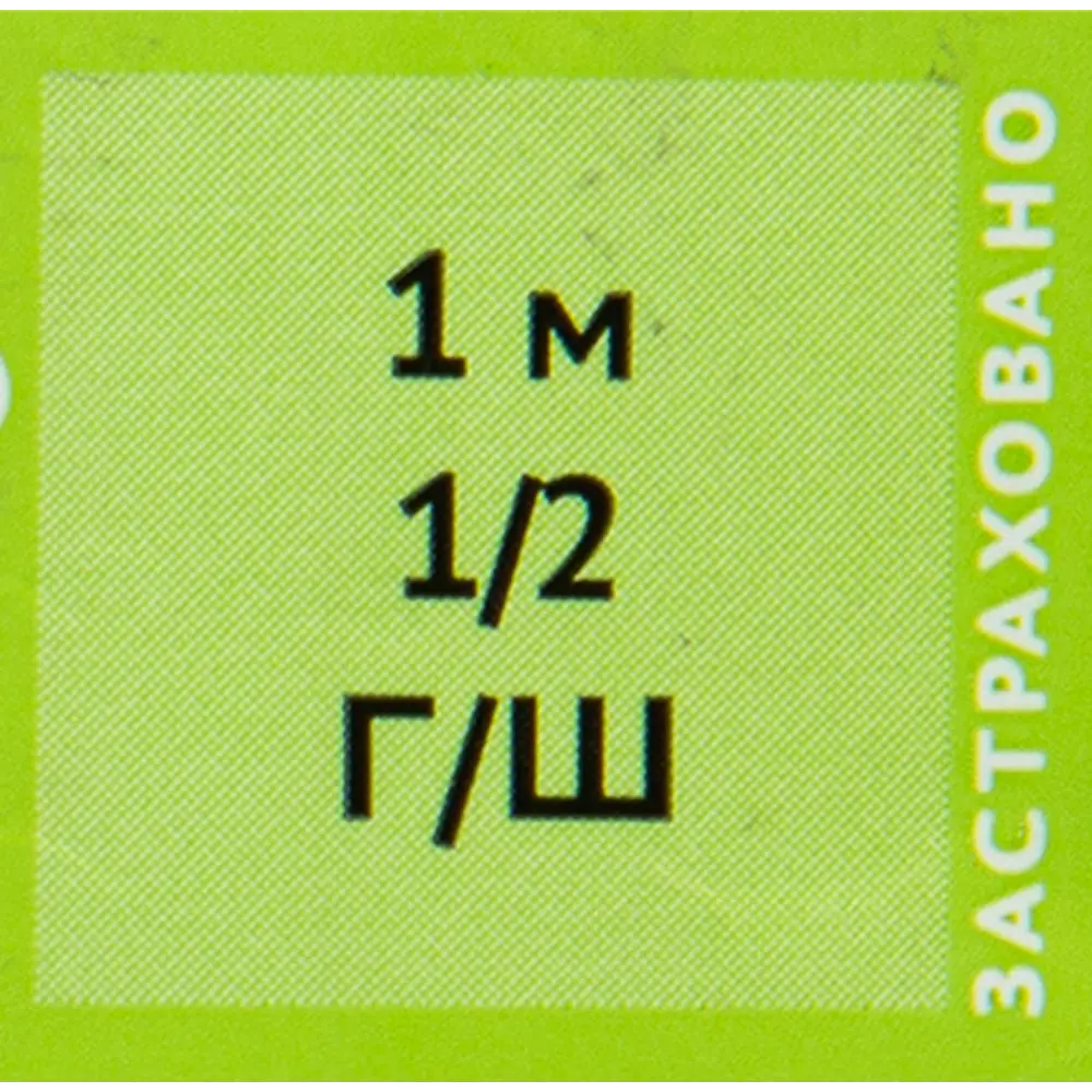 Гибкая подводка для воды ДТРД 100 см x 1/2" наружная-внутренняя резьба STLM-2201293 - Вид №3
