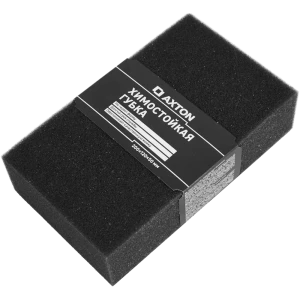 Химостойкая губка Axton 200x120x50 мм