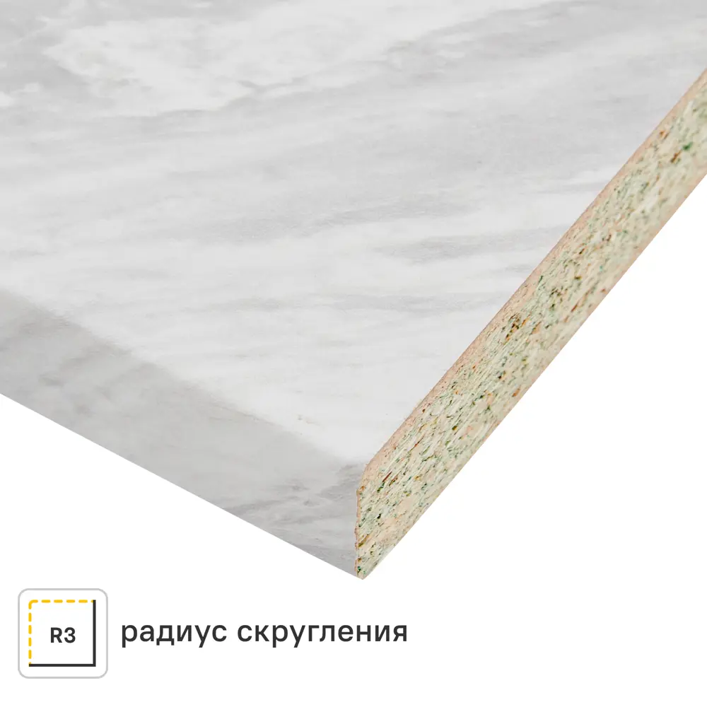 Столешница Delinia Лавант 120x3.8x80 См Дбсп/дсп Цвет Светло-серый ДСП Прямой угол STLM-2117844