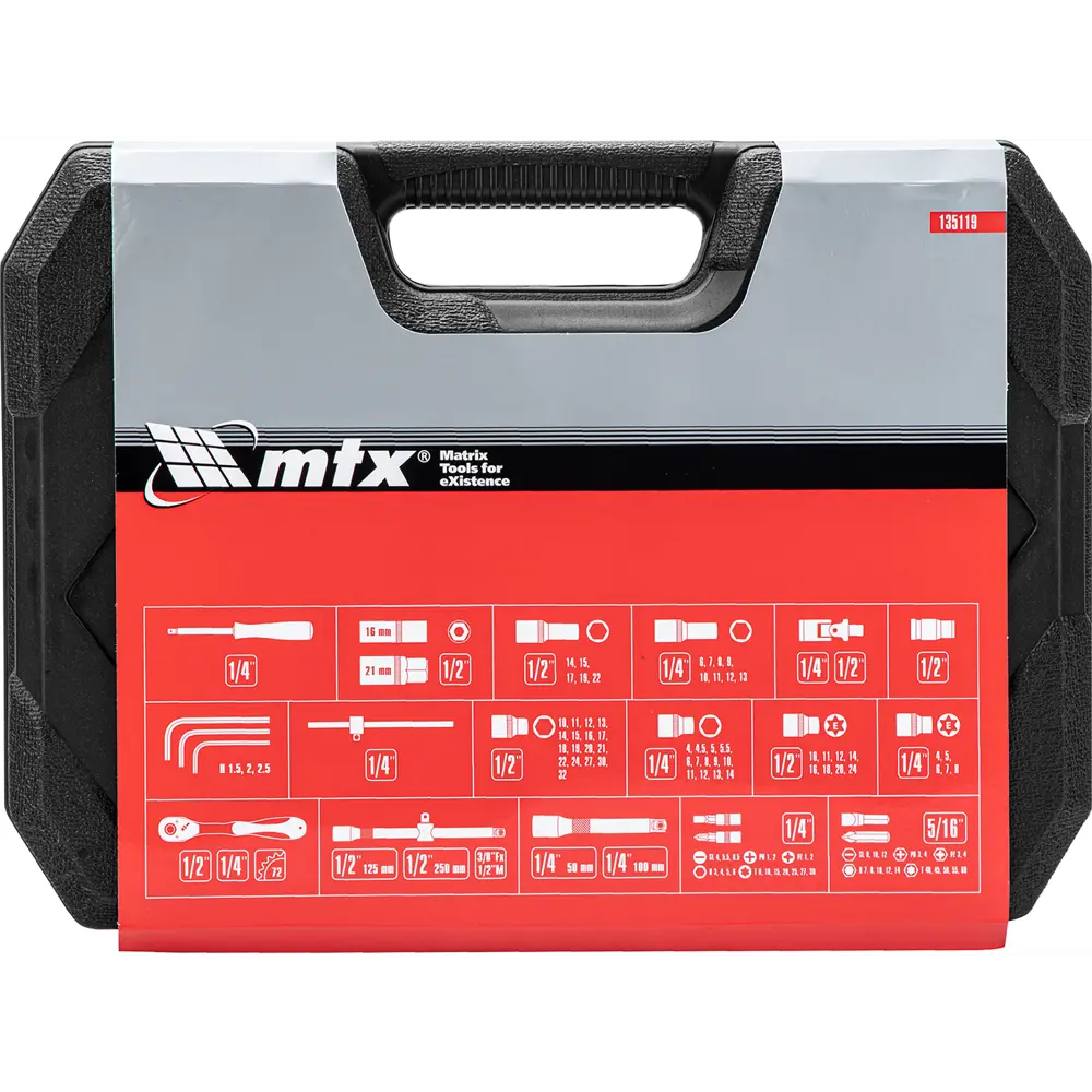Профессиональный набор инструментов MTX 135119 с 108 сменными насадками 89399746 STLM-1565894 - Вид №19