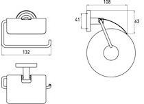 Emco Bad Держатель металлического рулона с крышкой Polo 0700 001 00 - Вид №3