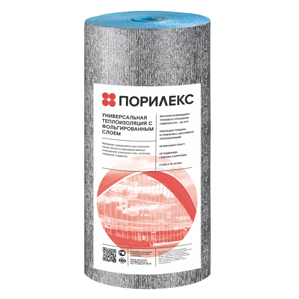 ПОРИЛЕКС ВПЭ фольгированная изоляция 10 мм для комплексного утепления 82616277 STLM-0031809