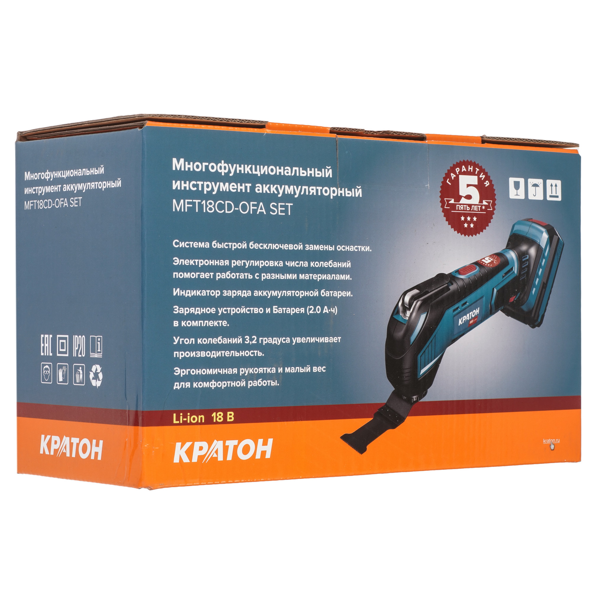 Реноватор КРАТОН OFA MFT18CD 9127756 STDN-0016618 - Вид №11