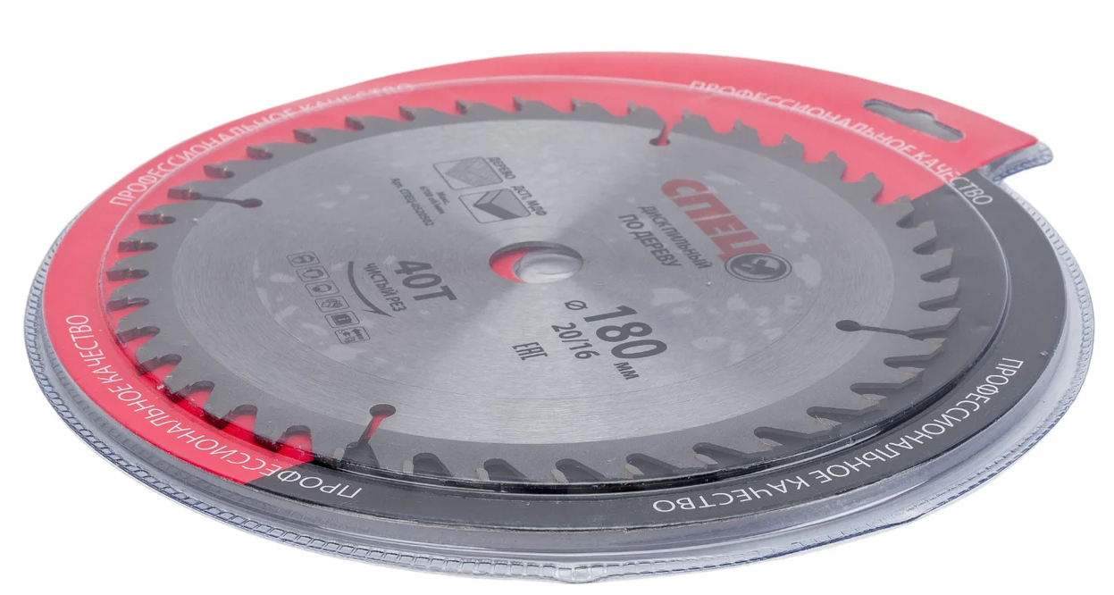 Диск пильный Спец СПЕЦ-0520502 5489734 STDN-0134087 - Вид №2