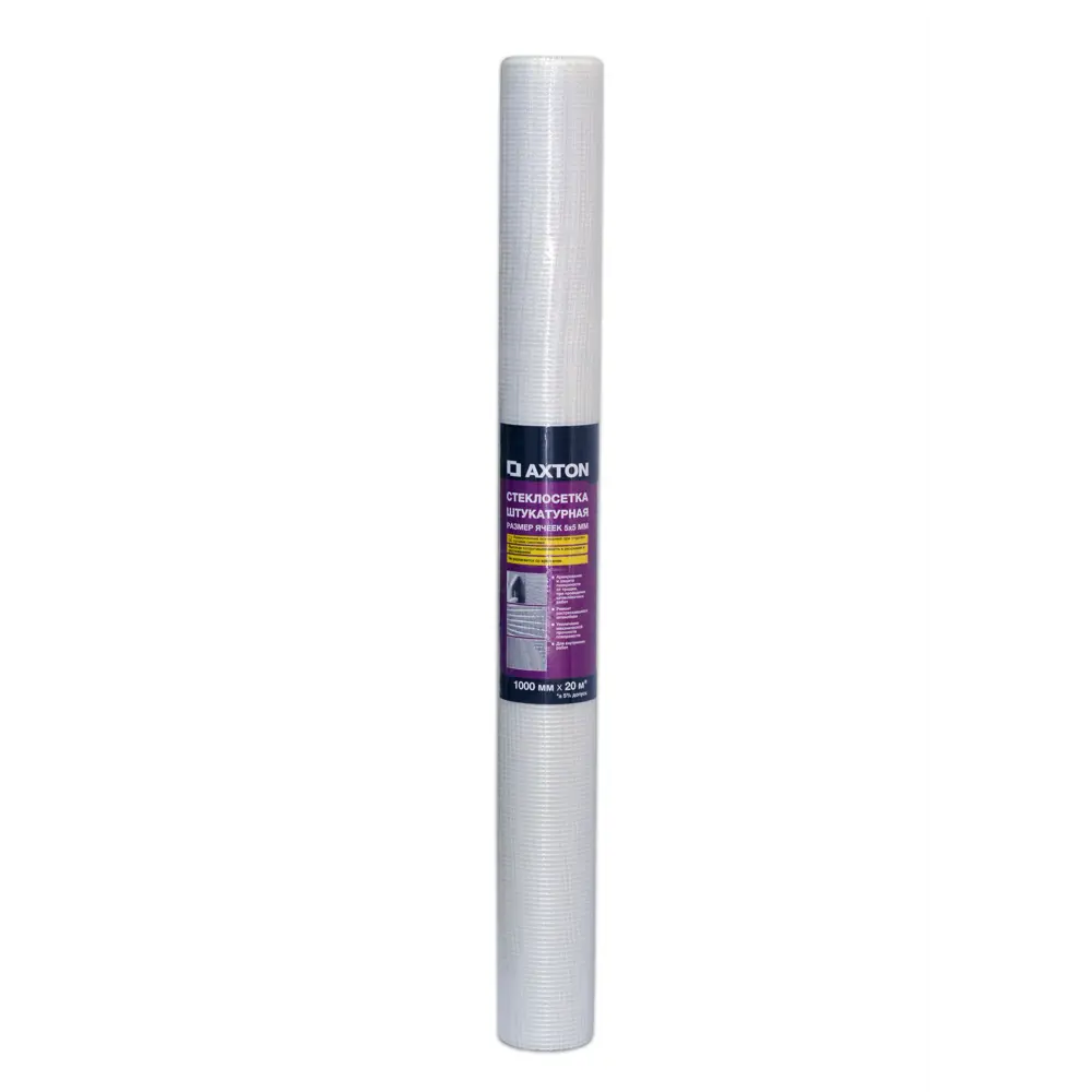 Сетка стеклотканевая штукатурная 5x5 Axton 70 г/м² 1x20 м STLM-2110608