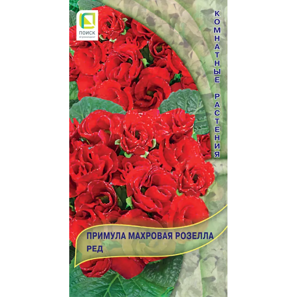 Семена Примула махровая «Розелла Ред» 82984203 STLM-2161858 ПОИСК 
